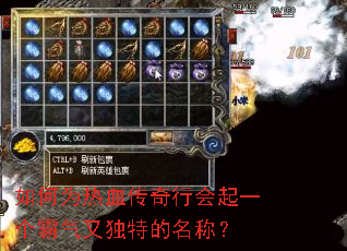 ���Ϊ��Ѫ�����л���һ�������ֶ��ص����ƣ�