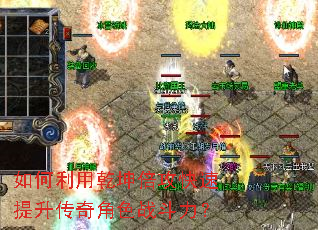 �������Ǭ�������������������ɫս������