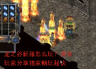 ��֮���·���ô�棿������ҷ������ҳ����ؾ�