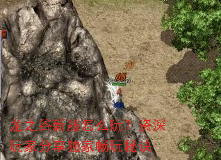 ��֮���·���ô�棿������ҷ������ҳ����ؾ�