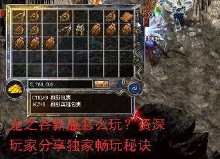 ��֮���·���ô�棿������ҷ������ҳ����ؾ�