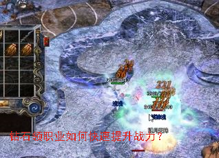 ��ʯ��ְҵ��ο�������ս����