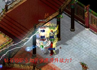 ��ʯ��ְҵ��ο�������ս����