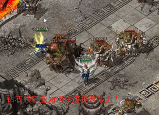 ��ʯ��ְҵ��ο�������ս����