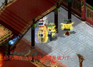 ��ʯ��ְҵ��ο�������ս����