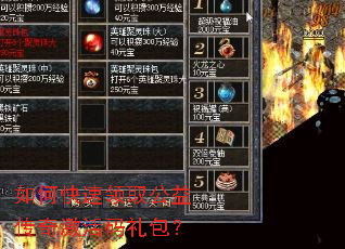 ��ο�����ȡ���洫�漤���������