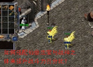 ��δ����ɶ�������ս��֮��������ս�����ٷֱȣ�