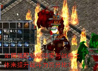 ��δ����ɶ�������ս��֮��������ս�����ٷֱȣ�