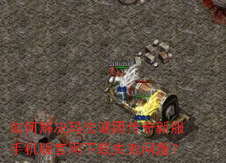 ��ν���귨���Ŵ����·��ֻ����������ʧ�����⣿