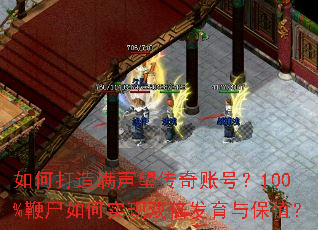 ��δ��������������˺ţ�100%��ʬ���ʵ��˫�������뱣ֵ��