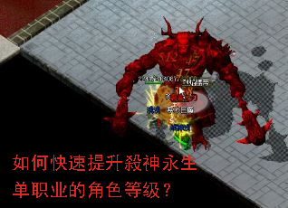 ��ο�����������������ְҵ�Ľ�ɫ�ȼ���