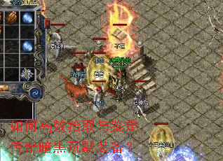 ��θ�Чʰȡ��������氵�ڳ�Ĭװ����