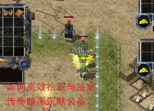 ��θ�Чʰȡ��������氵�ڳ�Ĭװ����