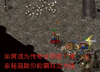 ��γ�Ϊ����ȫ���ǣ������ؼ�����ư��귨��½