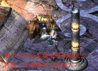 �ĸ�ƽ̨�����ڴ����·��������𣬳�ֵ�ۿ��������