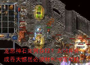 ��Ϣ��ʯ��λ�ȡ��̫�����ϳ����캶��������ϵ��乥��