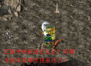 �񱩴����·���ô�棿�߱��ʰ汾����Щ���Ҽ��ɣ�