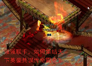 ǿǿ���֣���μ�������Ӣ����ı�����ҵ��