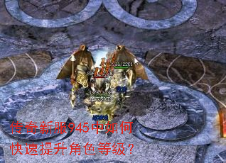 �����·�945����ο���������ɫ�ȼ���