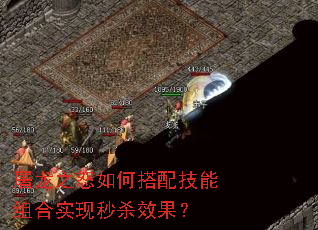 ����֮ŭ��δ��似�����ʵ����ɱЧ����
