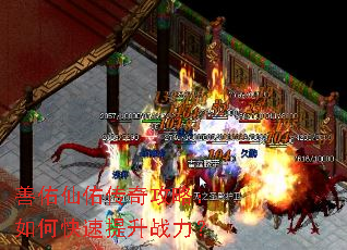 �������Ӵ��湥�ԣ���ο�������ս����