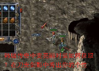 ���洫���б�����ʱװ��λ�ȡ���ڵ��⽣Ӱ�������ĸ���