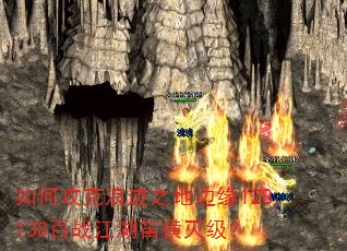 ��ι����˼�֮�ر�Ե128138��ս�����Ѻ��𼶣�