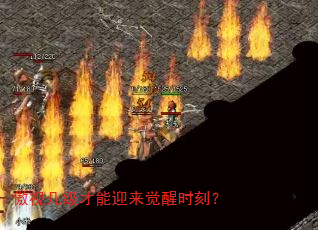 ���Ӽ�������ӭ������ʱ�̣�