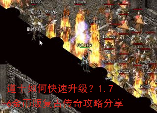 ��ʿ��ο���������1.76��Ұ渴�Ŵ��湥�Է���