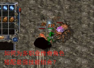 ���Ϊ��ְҵ�����ɫ������ǿ������ϣ�