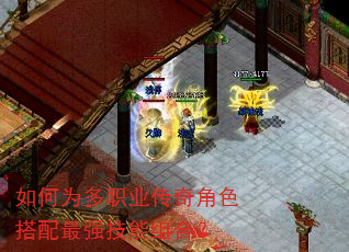 ���Ϊ��ְҵ�����ɫ������ǿ������ϣ�