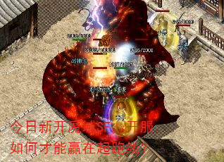 �����¿�ħ��SF��������β���Ӯ�������ߣ�