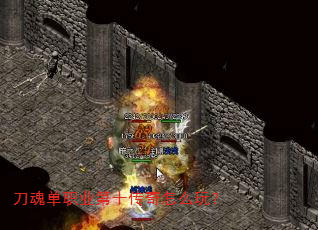 ���굥ְҵ��ʮ������ô�棿