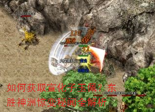 ��λ�ȡ���������壿��ʤ���޾�������ȫ����