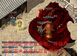 ��ι滮ʹ�ûƽ�ҡ��ȼ�����Ԫ������Ч��ȡ�ױ�������