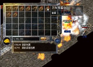 玩家升级是容易还是困难