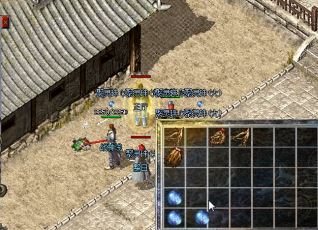 皇城悬赏给1.76特戒传奇玩家大量声望