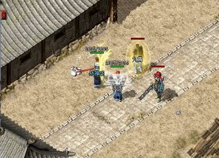 哪些1.85传奇法师武器带隐藏属性 第1张