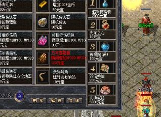 为什么对道士走位要求非常高 第1张