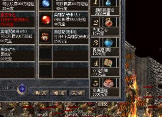 最新传奇sf发布网站下载(最新传奇私服下载网站发布 - 最新传奇私服下载现已上线)