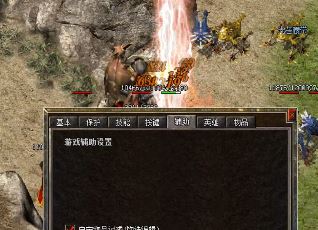 传奇sf手游发布网新开服(最新开放的传奇私服手游新服上线了！) 第1张