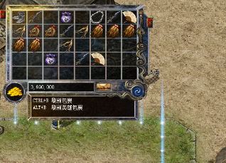 玩传奇私服的玩家在打祖玛的时候需要注意哪些问题？