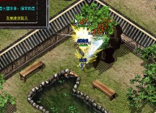 仿盛大传奇私服法师控制技能知多少 第1张
