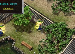 仿盛大传奇蜈蚣洞地图的相关推荐 第1张