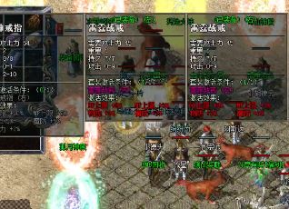 《弑魂迷失传奇》传奇世界攻略问答：解锁隐藏职业，踏上不朽之路
