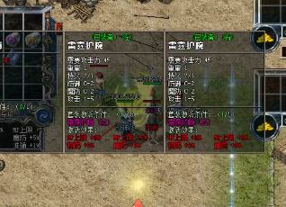 千里寻仙路，问道于此间