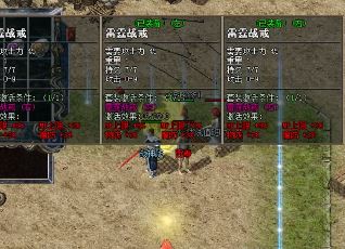 御龙帝光之殿密门攻略：开启神秘之门，获取丰厚宝藏