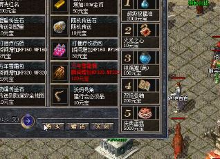 迷失传奇私服畅游指南：如何体验传奇的魅力