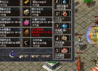 《天魔劫》单职业关服后的替代选择：单挑BOSS传奇手游推荐